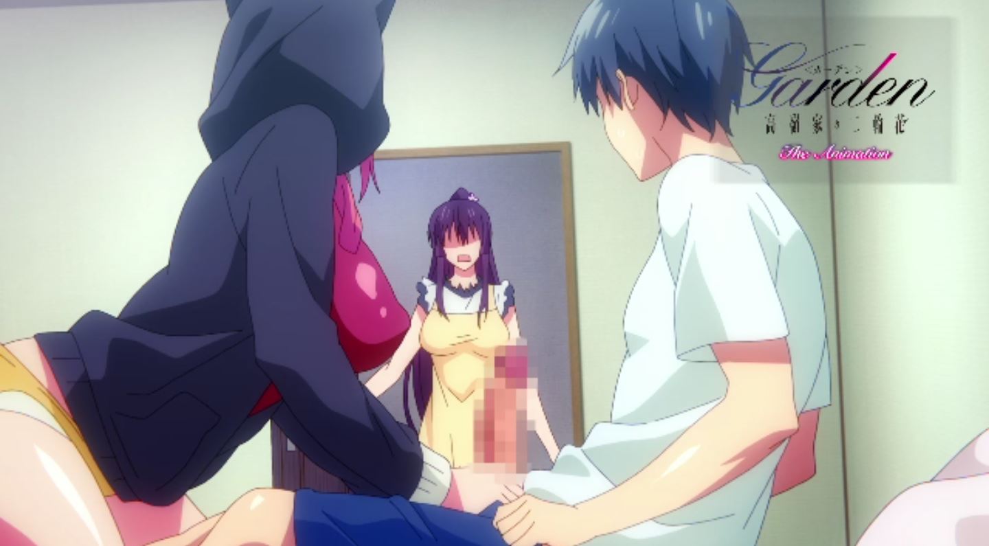 GardenTakamineKenoNirinka Episode1 PV 2 GardenTakamineKenoNirinka Episode1 PV 2