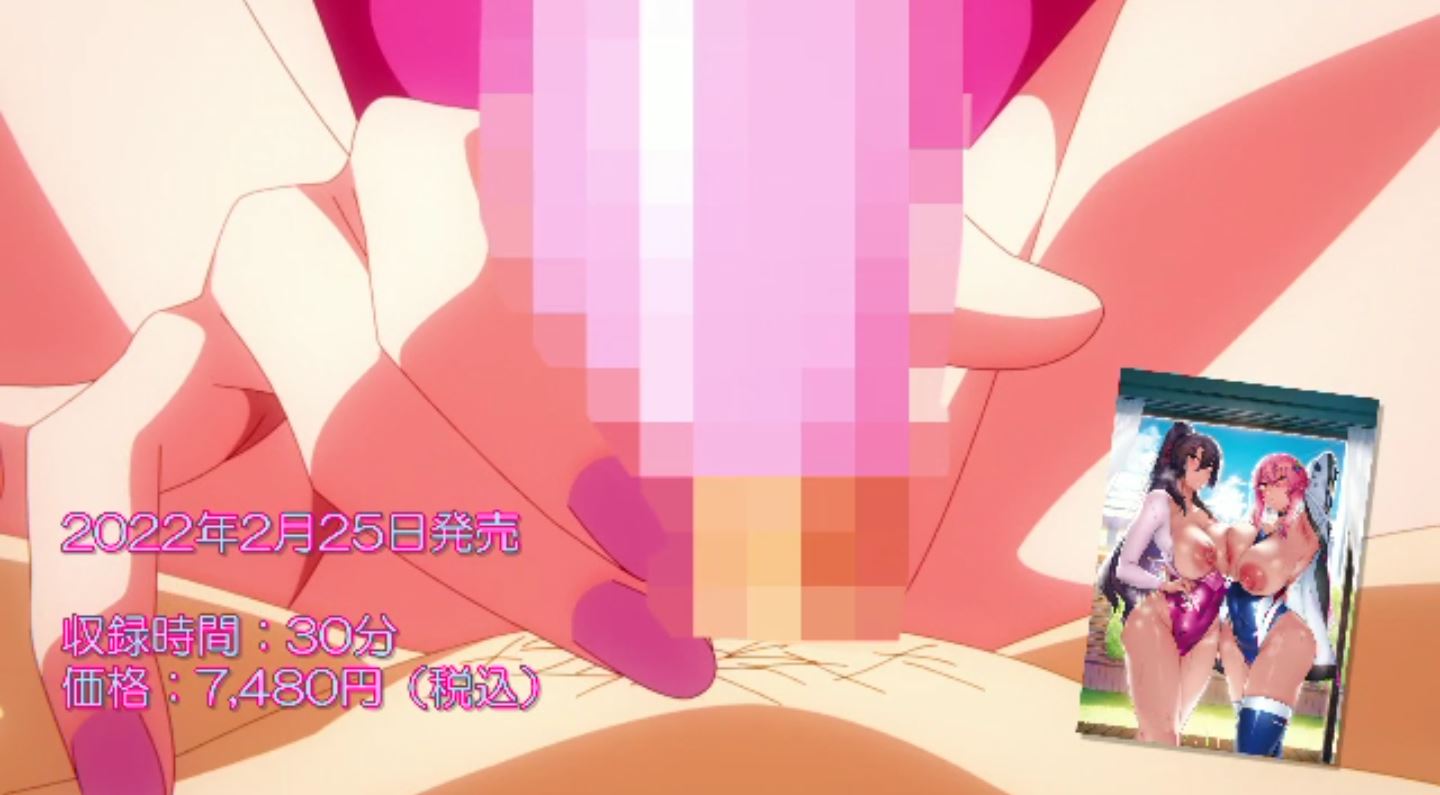 GardenTakamineKenoNirinka Episode1 PV 29 GardenTakamineKenoNirinka Episode1 PV 29