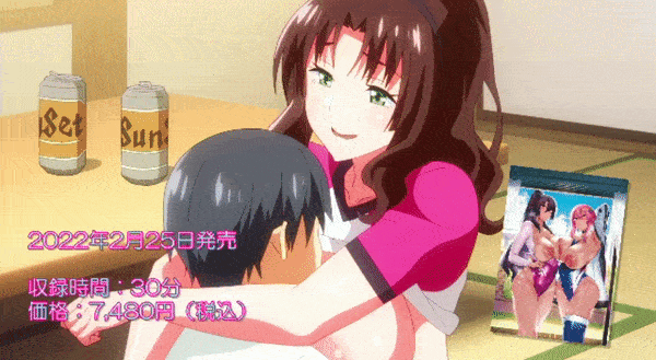 GardenTakamineKenoNirinka Episode1 PV Omake 12 GardenTakamineKenoNirinka Episode1 PV Omake 12