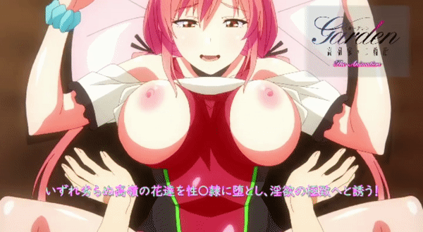 GardenTakamineKenoNirinka Episode1 PV Omake 5 GardenTakamineKenoNirinka Episode1 PV Omake 5