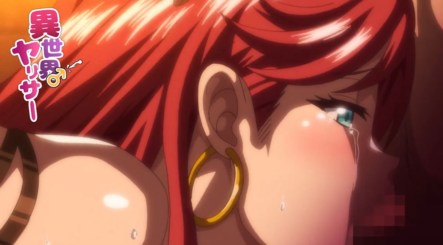 IsekaiYarisaa EroAnime Episode1 2022 PV 14 IsekaiYarisaa EroAnime Episode1 2022 PV 14