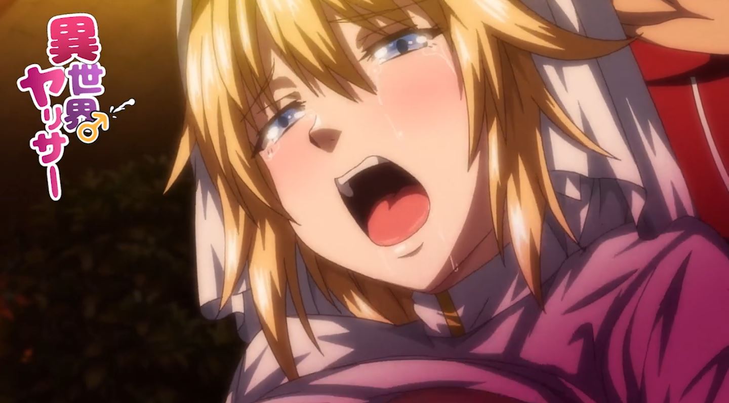 IsekaiYarisaa EroAnime Episode1 2022 PV 25 IsekaiYarisaa EroAnime Episode1 2022 PV 25