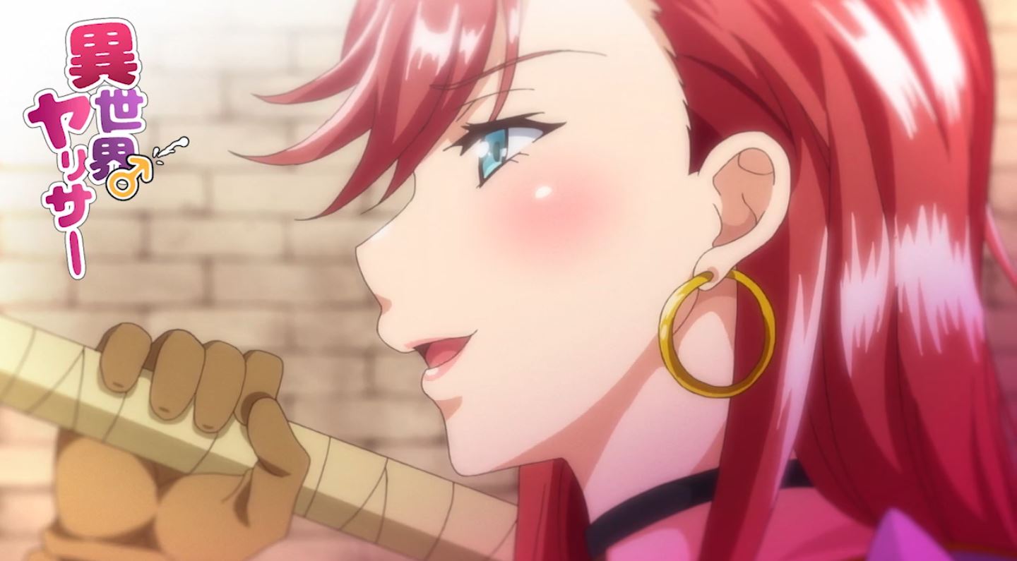 IsekaiYarisaa EroAnime Episode1 2022 PV 4 IsekaiYarisaa EroAnime Episode1 2022 PV 4