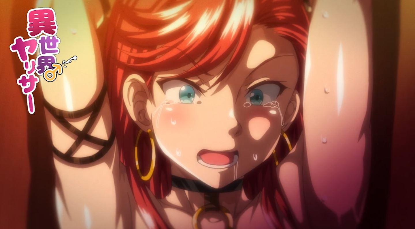 IsekaiYarisaa EroAnime Episode1 2022 PV 8 IsekaiYarisaa EroAnime Episode1 2022 PV 8