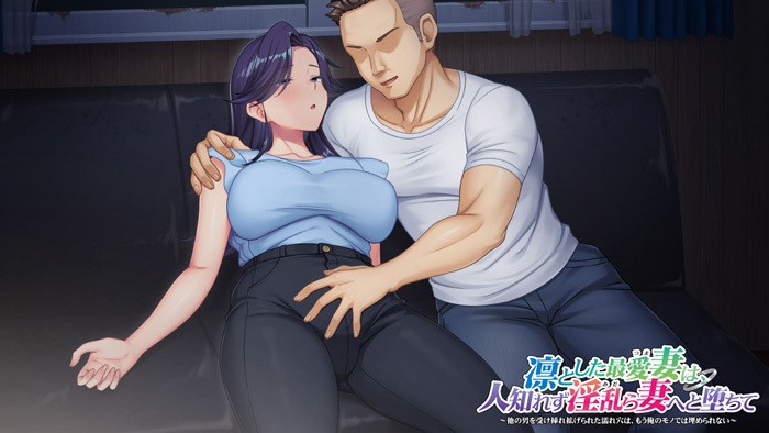 RintoshitaSaiaiTsumawa Eroge VisualNovel Screenshots 2022 2 RintoshitaSaiaiTsumawa Eroge VisualNovel Screenshots 2022 2