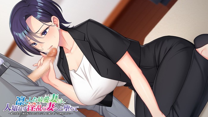 RintoshitaSaiaiTsumawa Eroge VisualNovel Screenshots 2022 3 RintoshitaSaiaiTsumawa Eroge VisualNovel Screenshots 2022 3