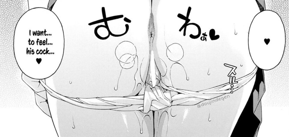Hentai Sexy Images :p