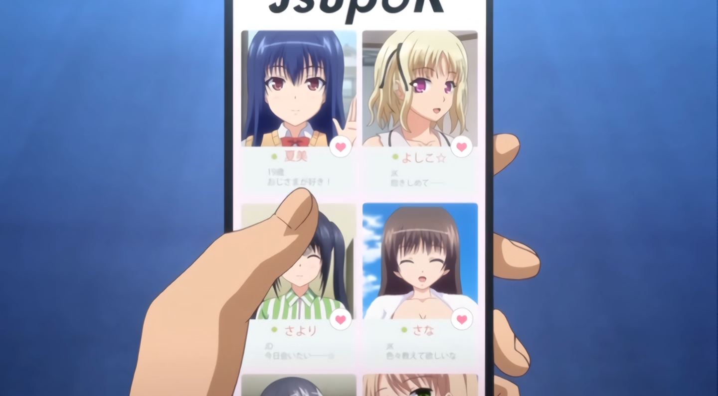 Eroriman EroAnime Episode1 11 Eroriman EroAnime Episode1 11