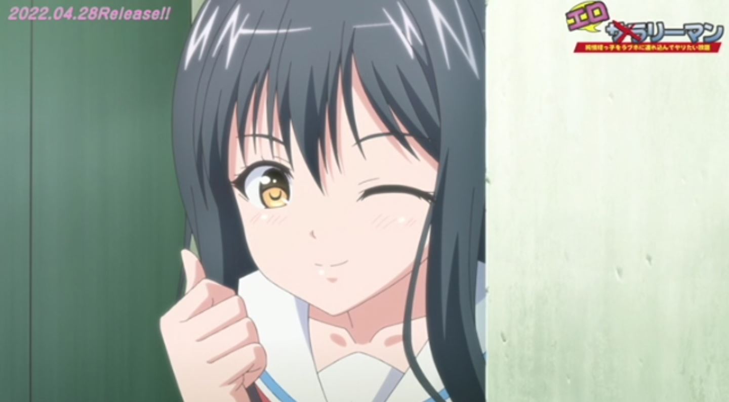 Eroriman EroAnime Episode2 PV 10 Eroriman EroAnime Episode2 PV 10
