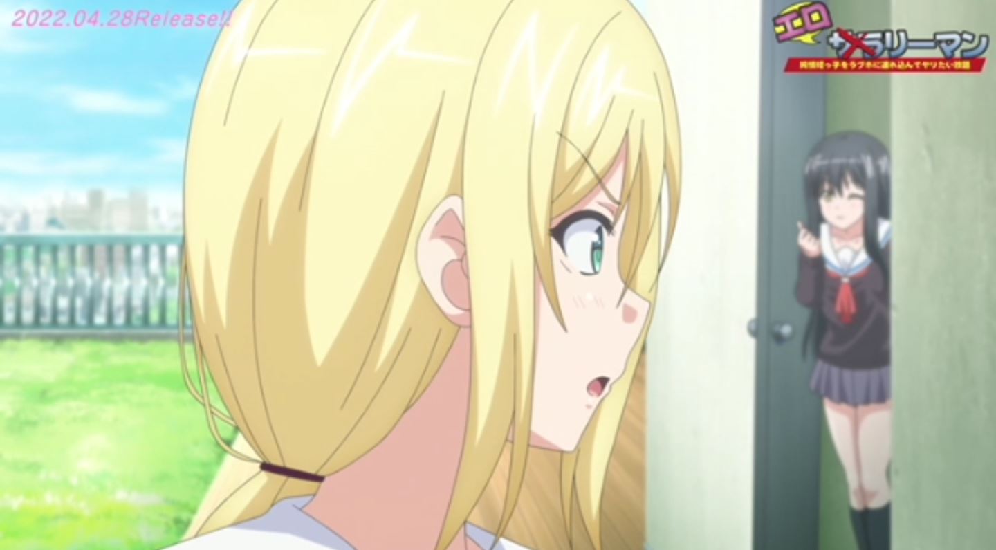 Eroriman EroAnime Episode2 PV 11 Eroriman EroAnime Episode2 PV 11