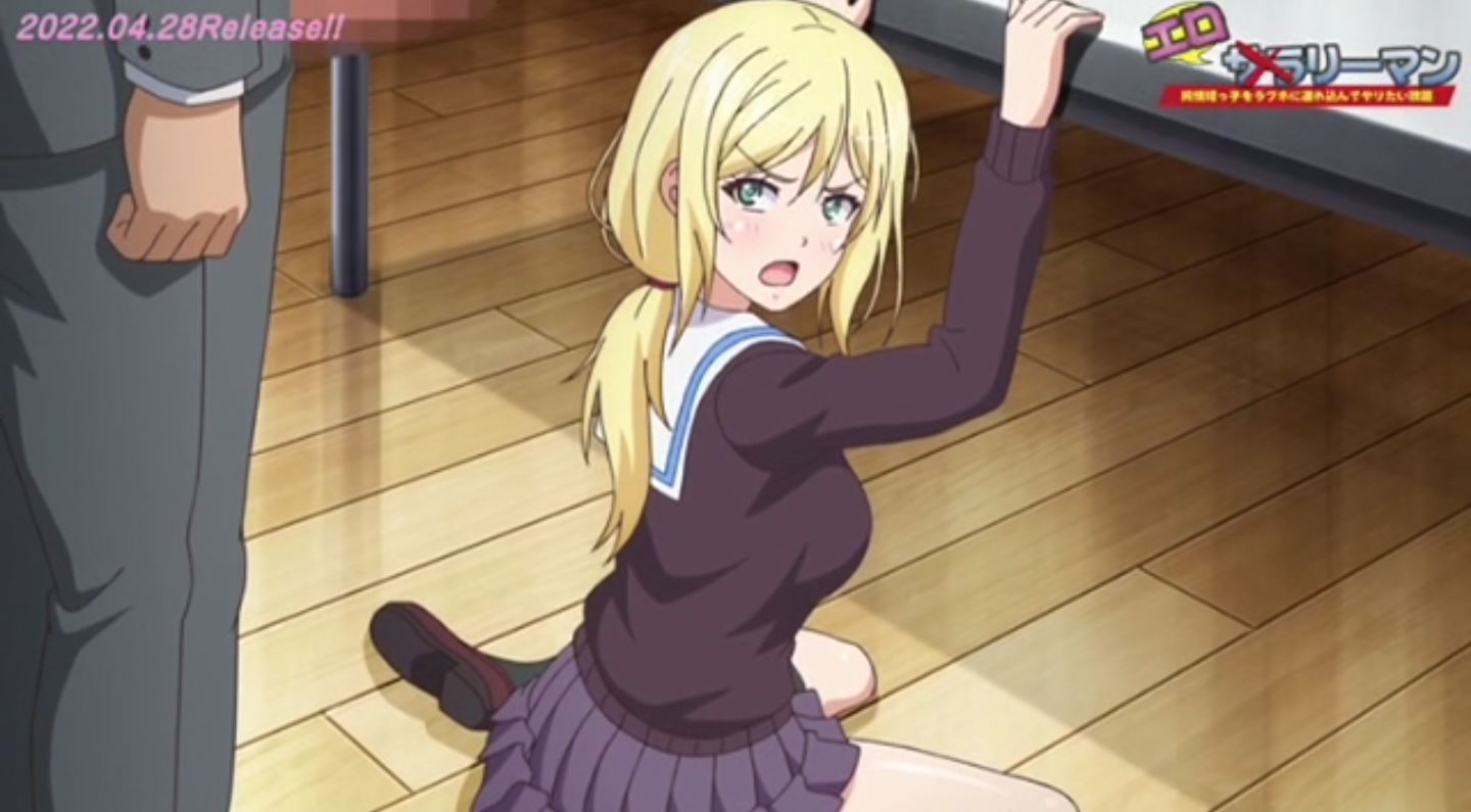 Eroriman EroAnime Episode2 PV 23 Eroriman EroAnime Episode2 PV 23
