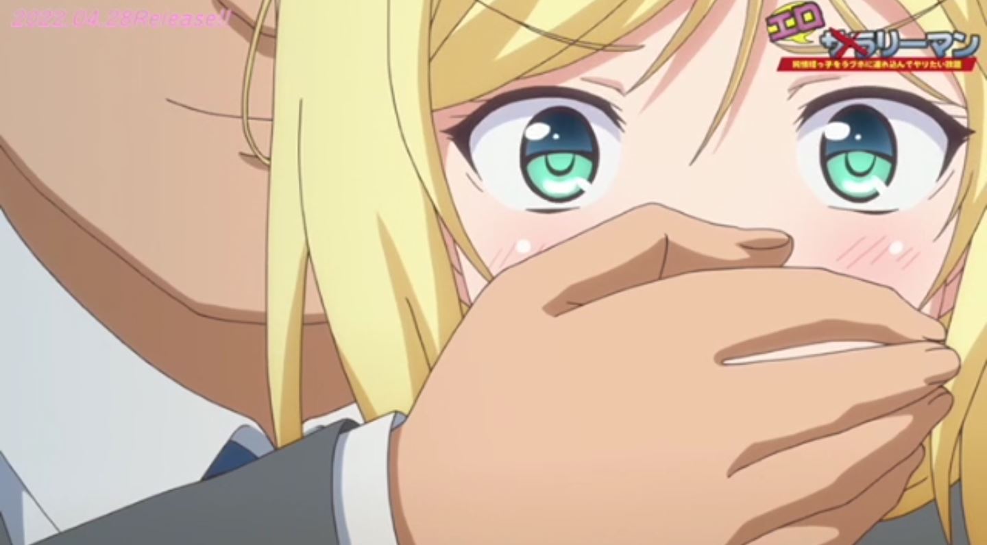 Eroriman EroAnime Episode2 PV 32 Eroriman EroAnime Episode2 PV 32