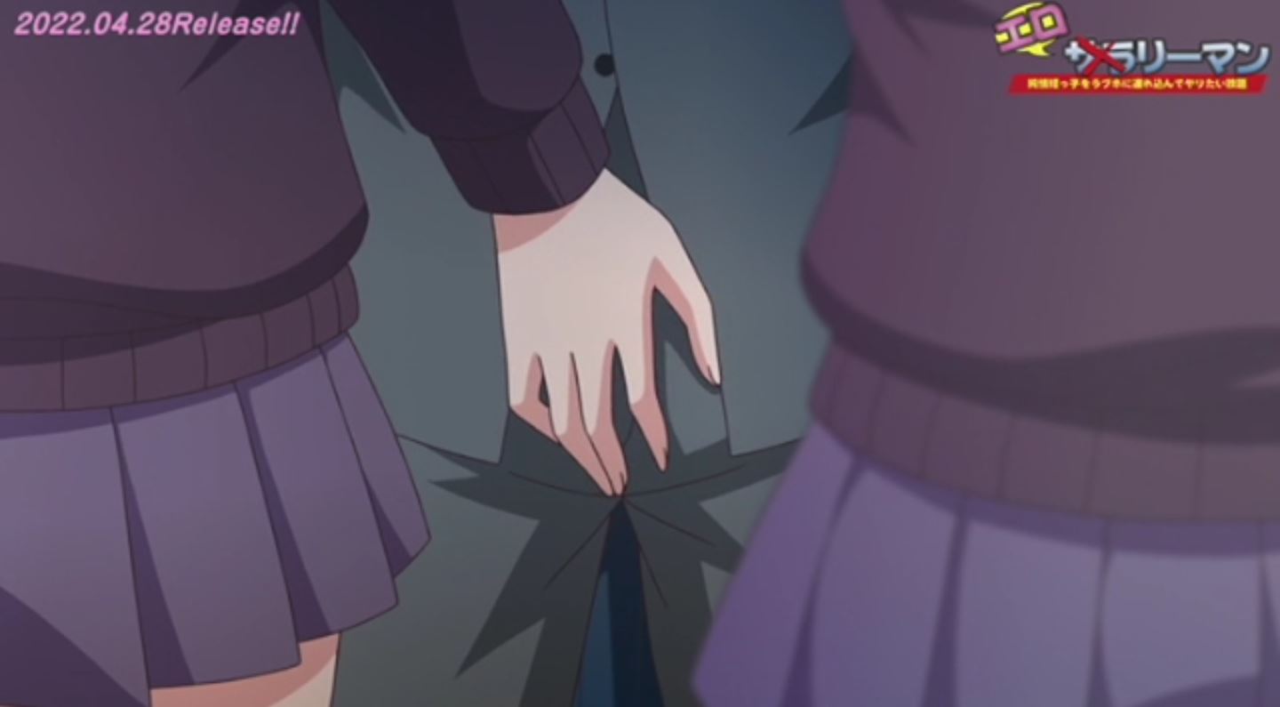 Eroriman EroAnime Episode2 PV 35 Eroriman EroAnime Episode2 PV 35