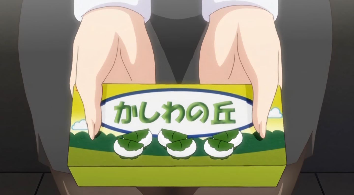KonbiniShoujoZ EroAnime Episode2 16 KonbiniShoujoZ EroAnime Episode2 16