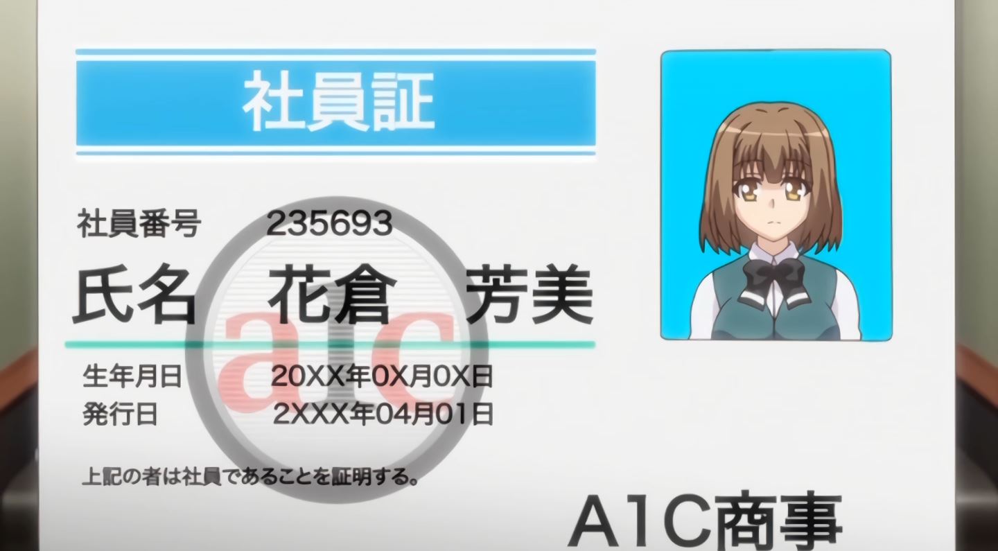 KonbiniShoujoZ EroAnime Episode2 6 KonbiniShoujoZ EroAnime Episode2 6