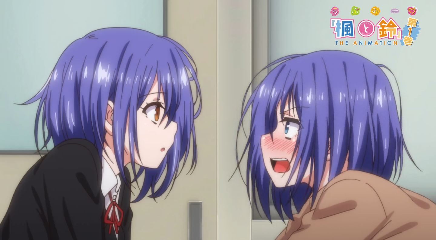 LoveMeKaedetoSuzu Episode1 EroAnime PV 16 LoveMeKaedetoSuzu Episode1 EroAnime PV 16