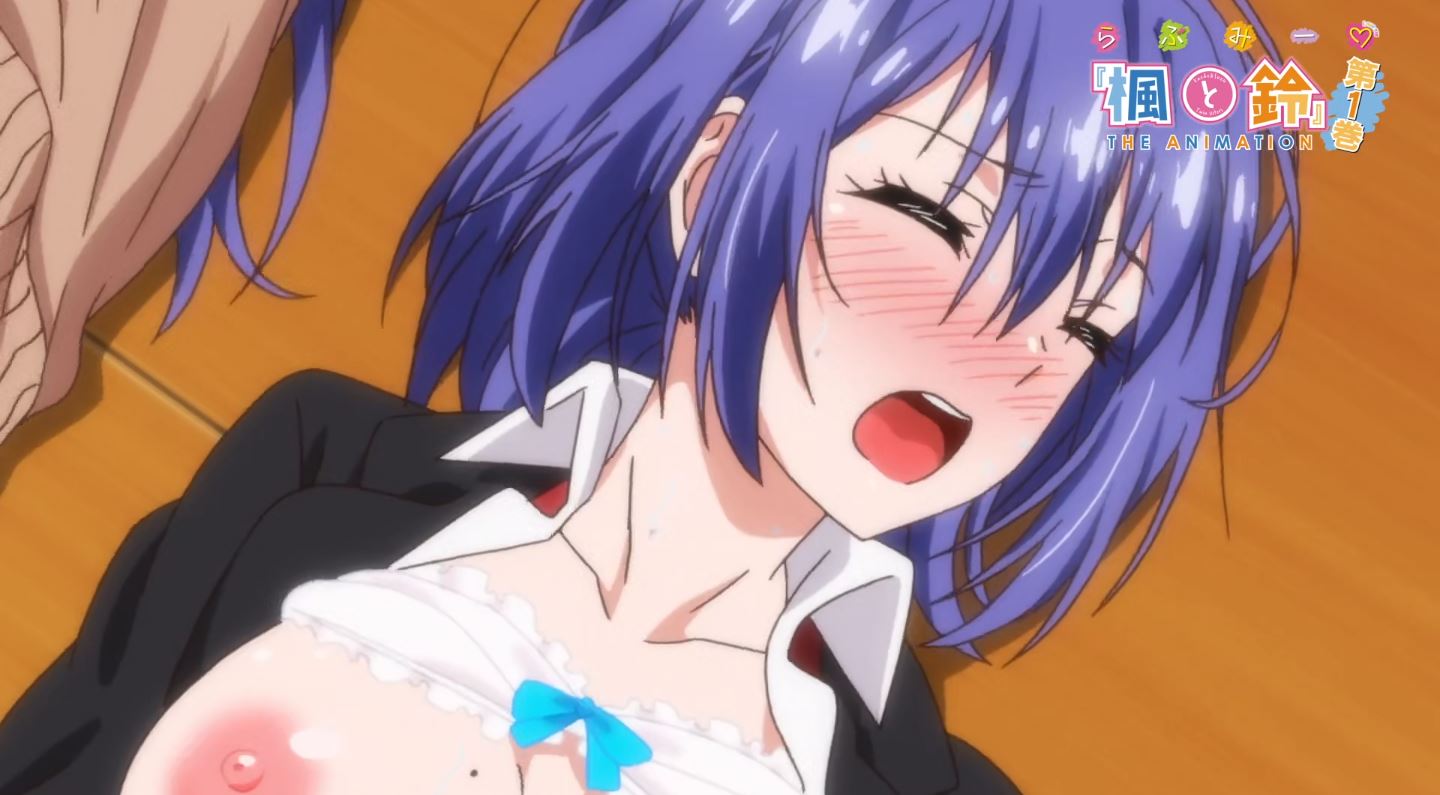 LoveMeKaedetoSuzu Episode1 EroAnime PV 22 LoveMeKaedetoSuzu Episode1 EroAnime PV 22