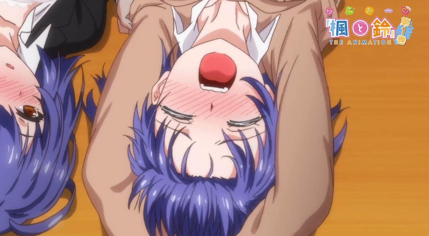 LoveMeKaedetoSuzu Episode1 EroAnime PV 23 LoveMeKaedetoSuzu Episode1 EroAnime PV 23