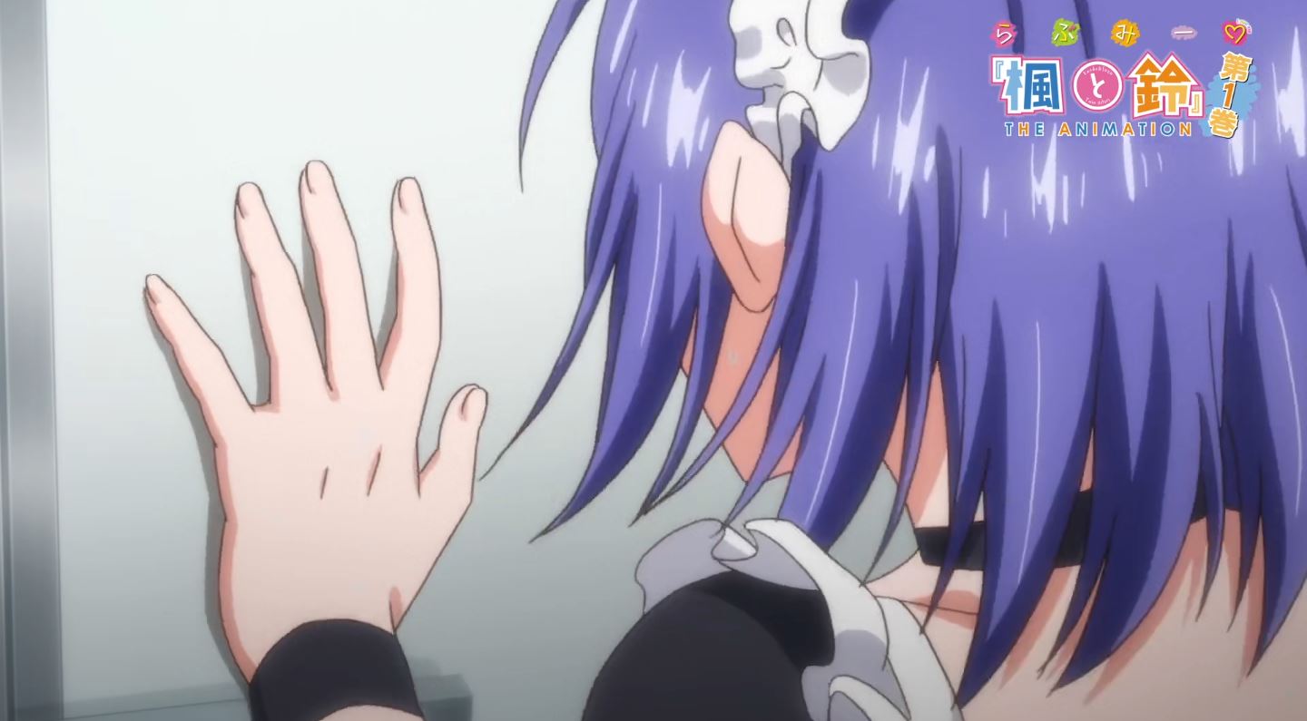 LoveMeKaedetoSuzu Episode1 EroAnime PV 27 LoveMeKaedetoSuzu Episode1 EroAnime PV 27