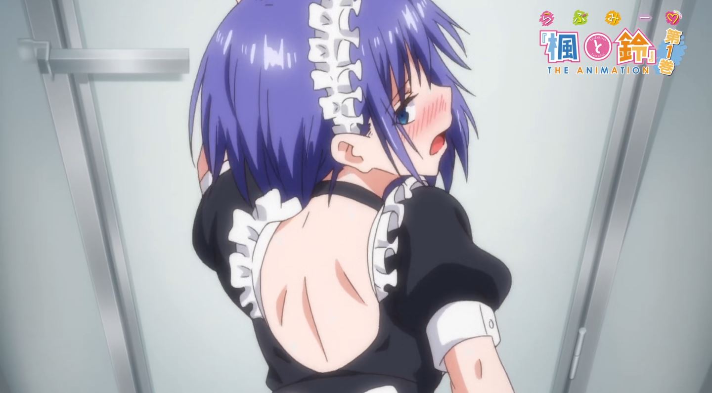 LoveMeKaedetoSuzu Episode1 EroAnime PV 29 LoveMeKaedetoSuzu Episode1 EroAnime PV 29