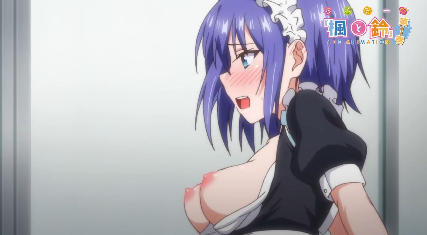 LoveMeKaedetoSuzu Episode1 EroAnime PV 30 LoveMeKaedetoSuzu Episode1 EroAnime PV 30