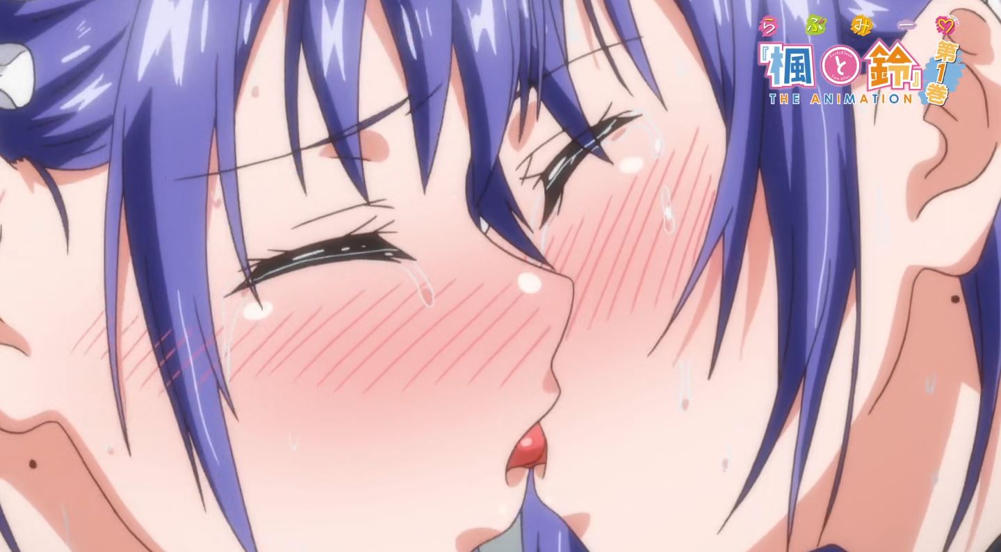 LoveMeKaedetoSuzu Episode1 EroAnime PV 34 LoveMeKaedetoSuzu Episode1 EroAnime PV 34