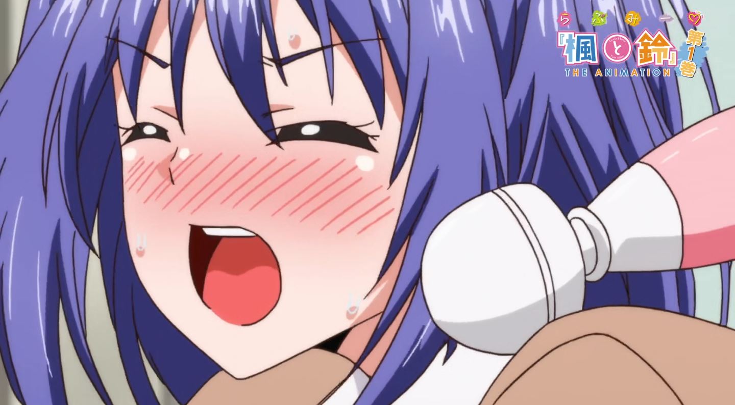 LoveMeKaedetoSuzu Episode1 EroAnime PV 7 LoveMeKaedetoSuzu Episode1 EroAnime PV 7