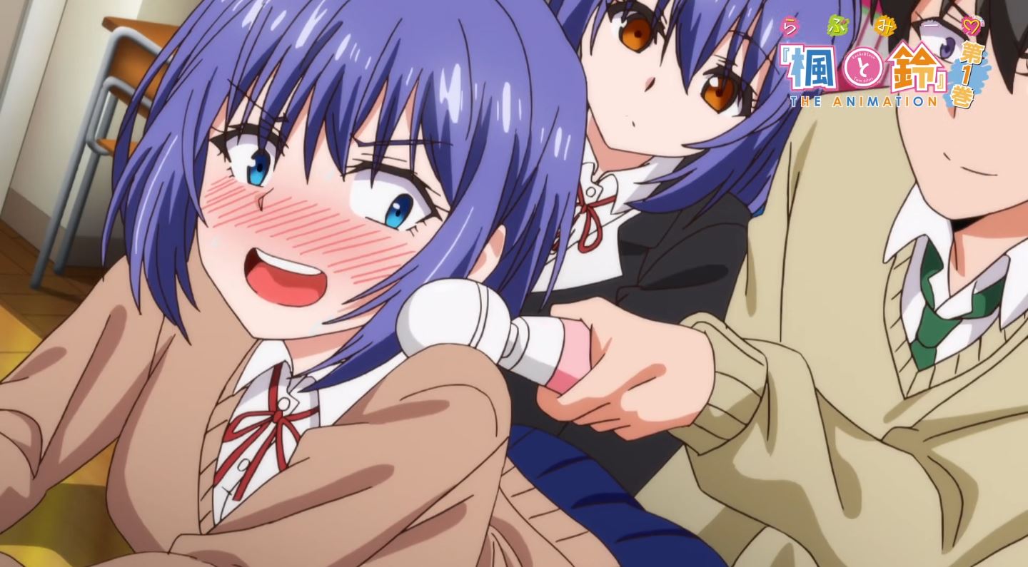 LoveMeKaedetoSuzu Episode1 EroAnime PV 8 LoveMeKaedetoSuzu Episode1 EroAnime PV 8