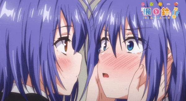 LoveMeKaedetoSuzu Episode1 EroAnime PV Omake 5 LoveMeKaedetoSuzu Episode1 EroAnime PV Omake 5
