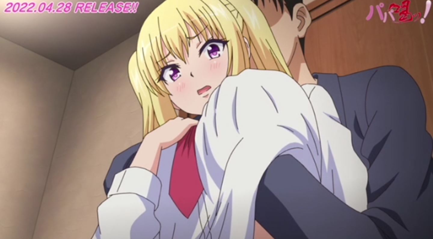 PapaKatsu Episode2 EroAnime PV 10 PapaKatsu Episode2 EroAnime PV 10