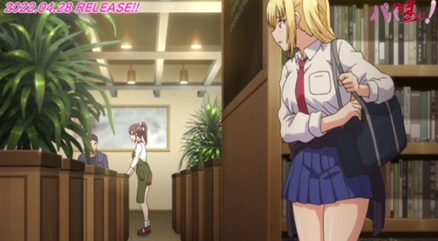 PapaKatsu Episode2 EroAnime PV 8 PapaKatsu Episode2 EroAnime PV 8