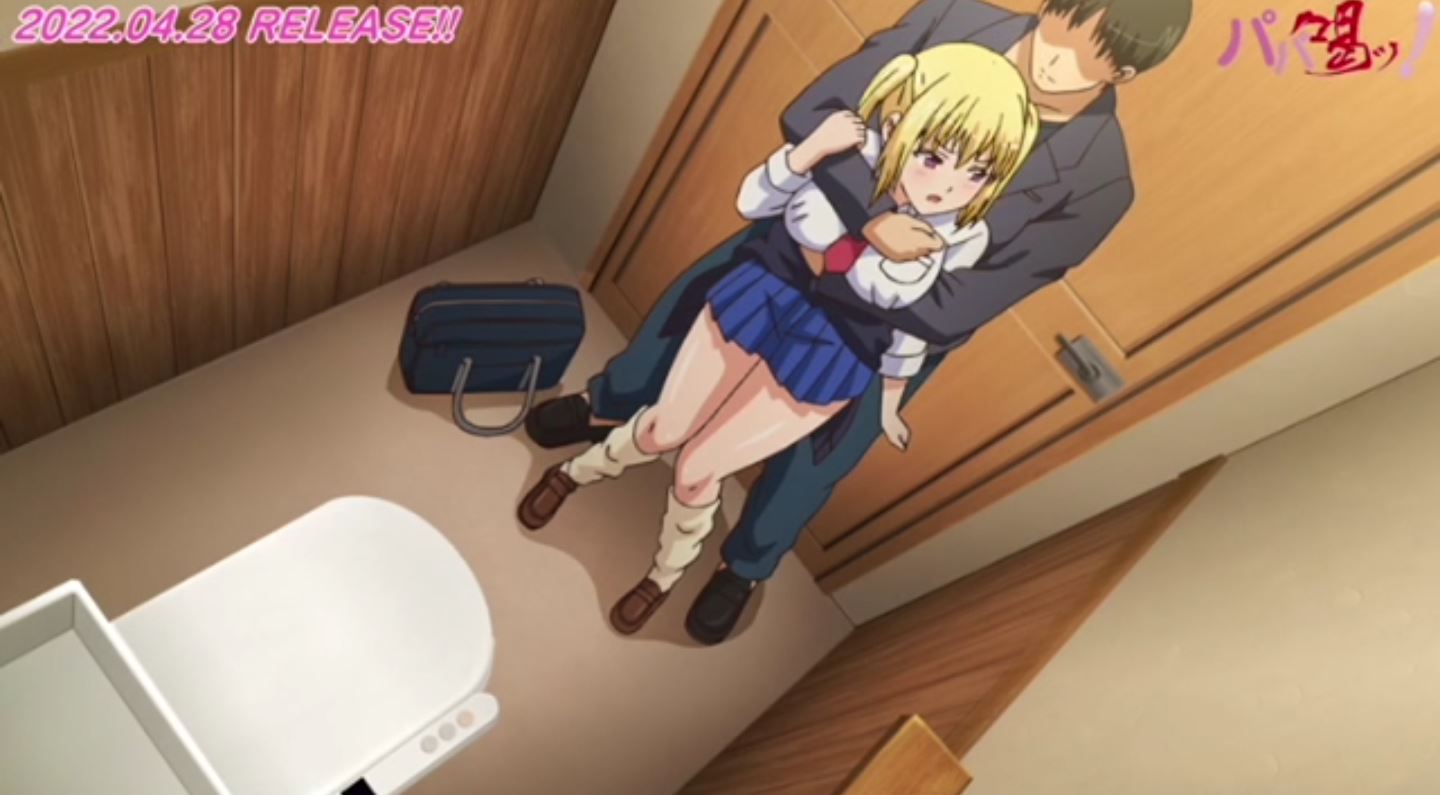 PapaKatsu Episode2 EroAnime PV 9 PapaKatsu Episode2 EroAnime PV 9