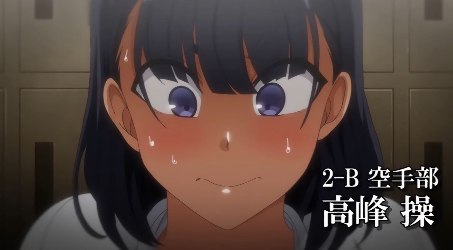 SaiminSeishidou EroAnime Episode6 2 SaiminSeishidou EroAnime Episode6 2