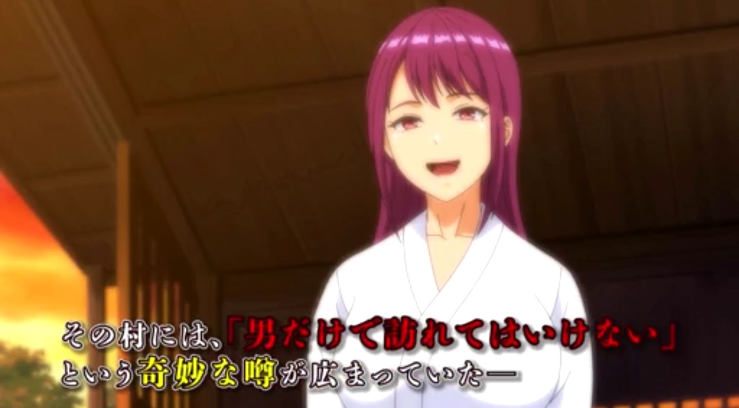 YamitsukiMuraMeltyLimit Episode1 PV 2 YamitsukiMuraMeltyLimit Episode1 PV 2