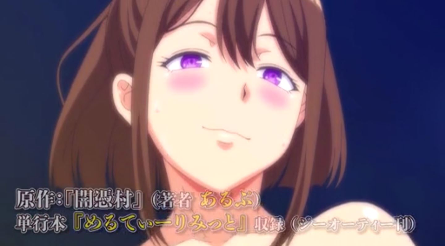YamitsukiMuraMeltyLimit Episode1 PV 7 YamitsukiMuraMeltyLimit Episode1 PV 7
