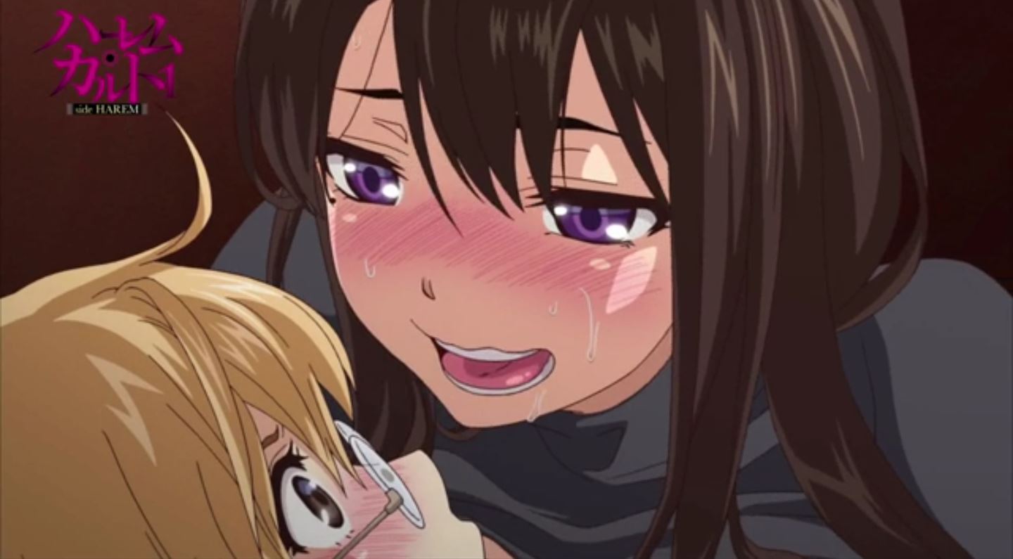 HaremCult EroAnime Episode1 PV 18 HaremCult EroAnime Episode1 PV 18
