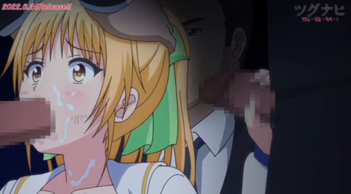 Tsugunai EroAnime Episode1 PV 10 Tsugunai EroAnime Episode1 PV 10
