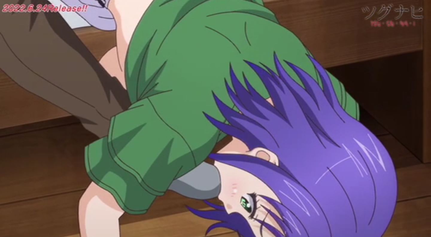 Tsugunai EroAnime Episode1 PV 14 Tsugunai EroAnime Episode1 PV 14