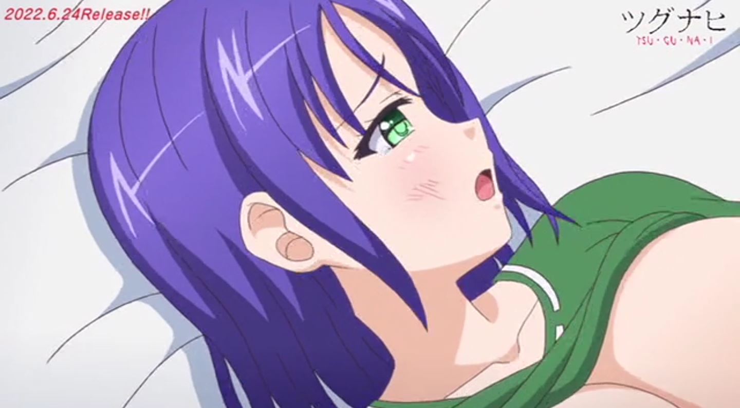 Tsugunai EroAnime Episode1 PV 17 Tsugunai EroAnime Episode1 PV 17