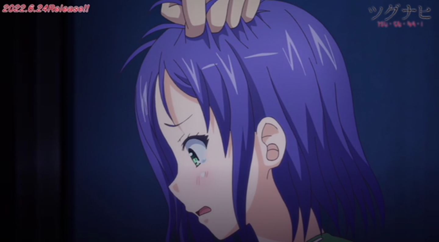 Tsugunai EroAnime Episode1 PV 22 Tsugunai EroAnime Episode1 PV 22