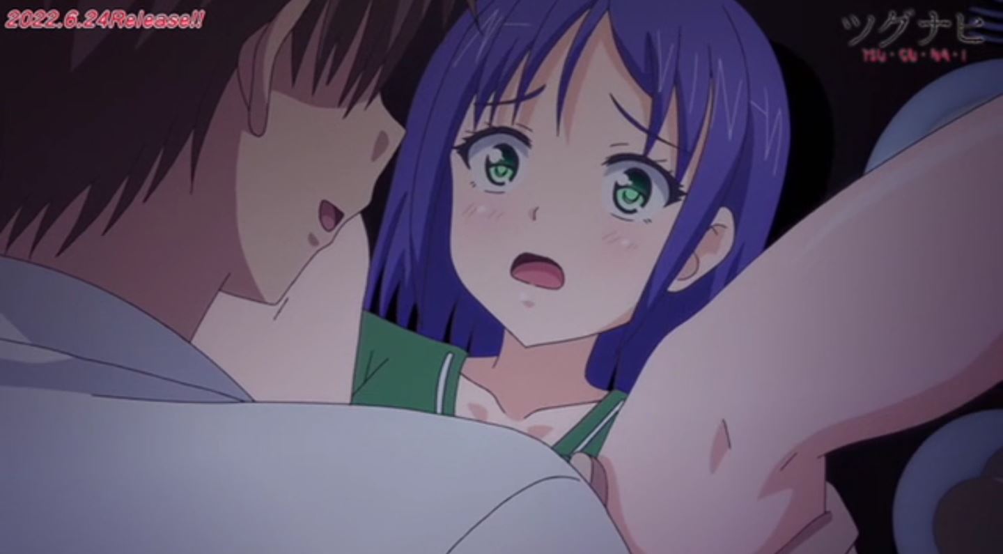 Tsugunai EroAnime Episode1 PV 27 Tsugunai EroAnime Episode1 PV 27