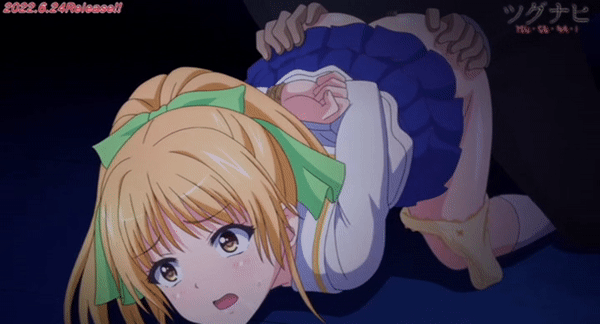 Tsugunai EroAnime Episode1 PV Omake 2 Tsugunai EroAnime Episode1 PV Omake 2