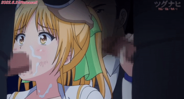 Tsugunai EroAnime Episode1 PV Omake 6 Tsugunai EroAnime Episode1 PV Omake 6