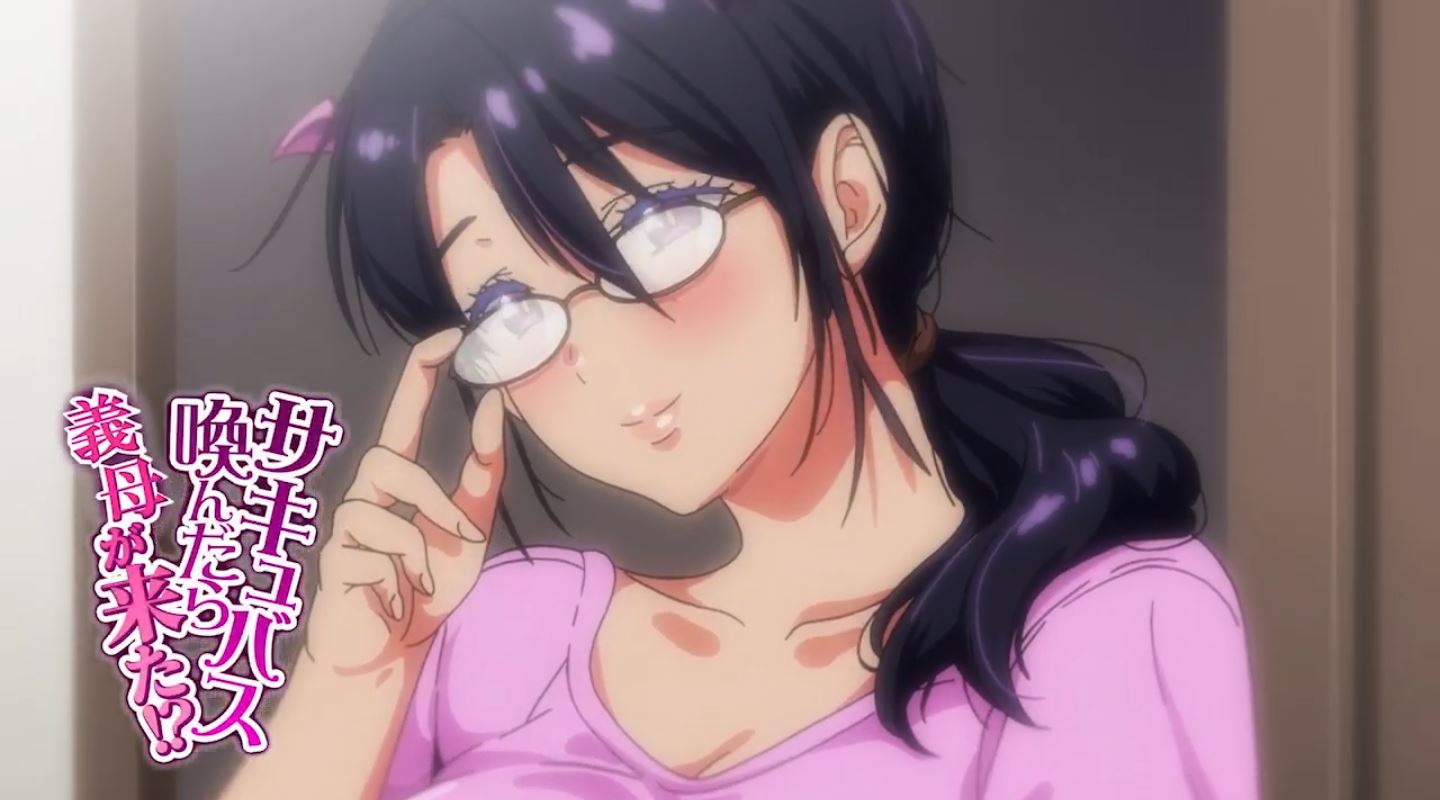 SuccubusYondaraHahagaKita Episode2 PV 2022 28 SuccubusYondaraHahagaKita Episode2 PV 2022 28