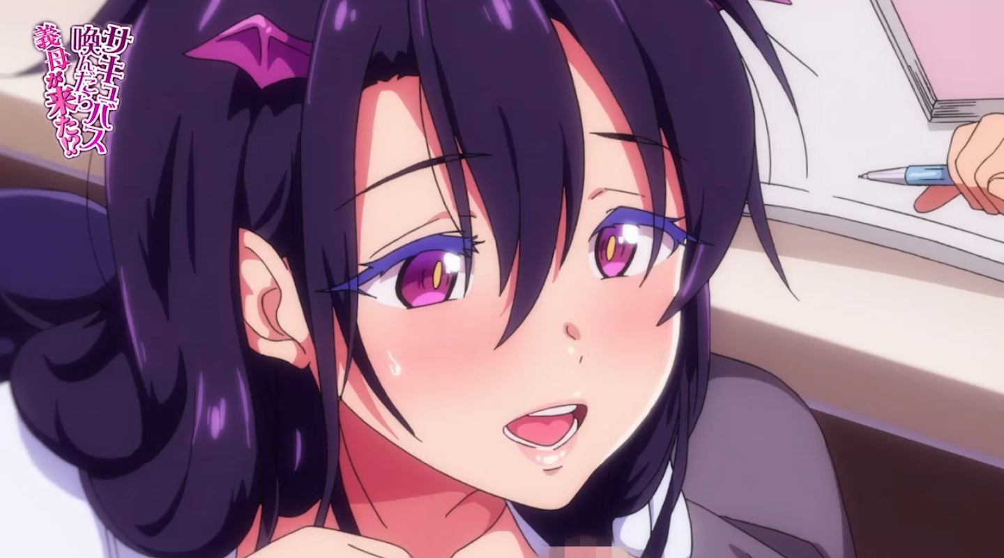 SuccubusYondaraHahagaKita Episode2 PV 2022 6 SuccubusYondaraHahagaKita Episode2 PV 2022 6