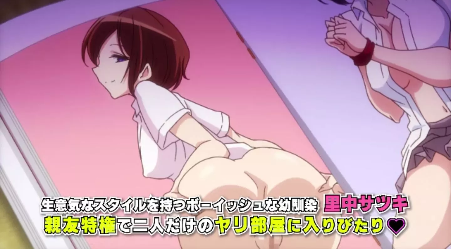 Mesudachi EroAnime Episode1 PV 2022 3