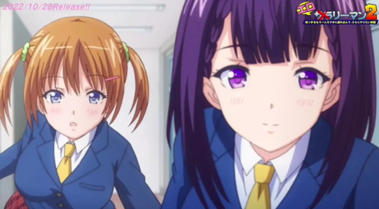 Eroriman2 EroAnime Episode1 PV 2022 2