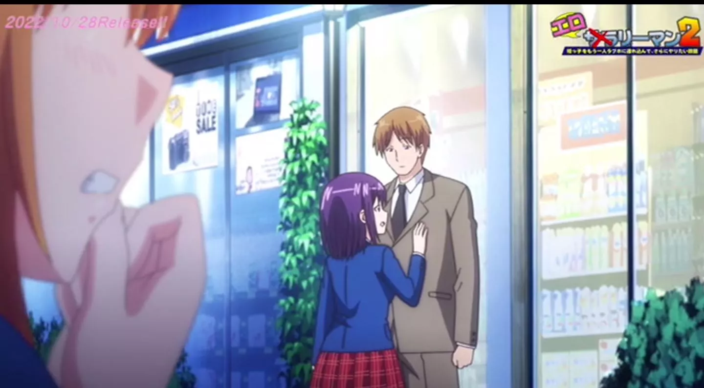 Eroriman2 EroAnime Episode1 PV 2022 8