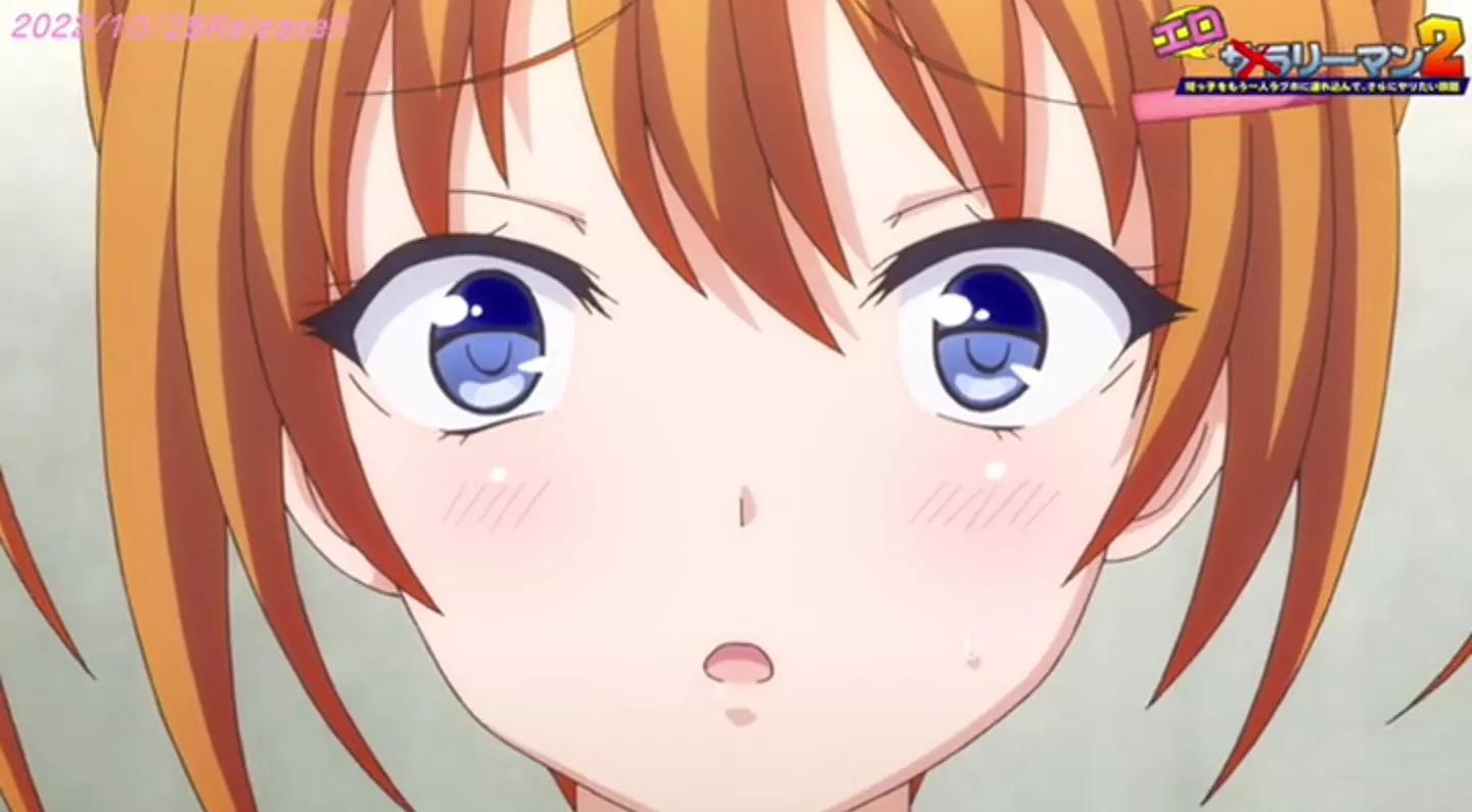Eroriman2 EroAnime Episode1 PV 2022 4