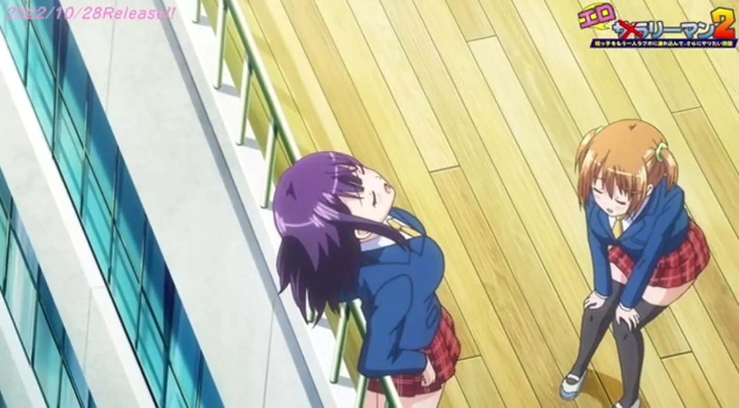 Eroriman2 EroAnime Episode1 PV 2022 3